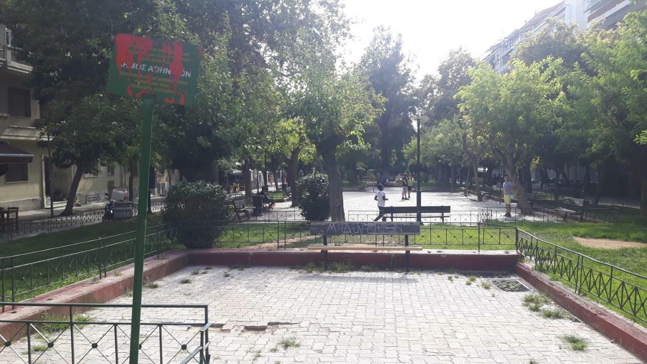 The Cinema Flat Apartment Athens Luaran gambar